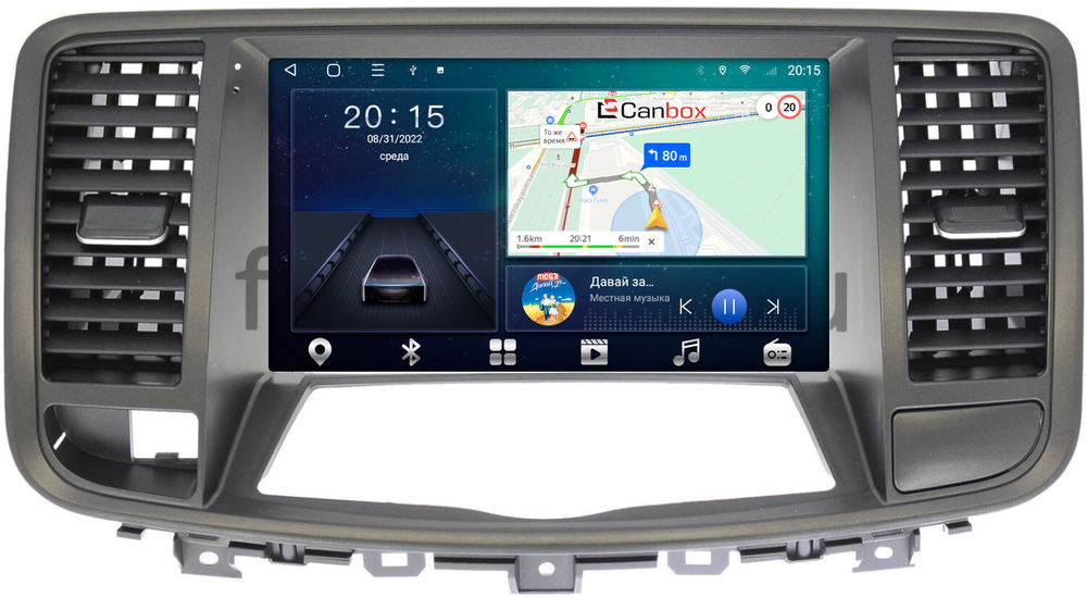 Магнитола для Nissan Teana 2008-2013 (цветной экран) - CanBox 9213 Android 10, 8-ядер, SIM-слот
