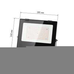 Фитопрожектор для растений светодиодный ЭРА FITO-100W-RB-LED для цветения и плодоношения красно-синего спектра 100 Вт