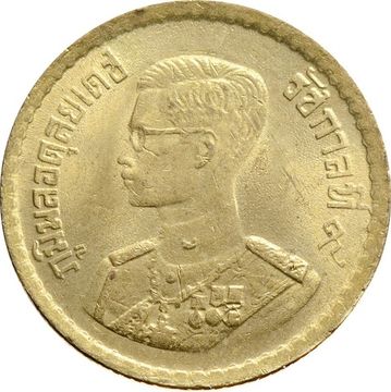 25 сатангов 1957 Таиланд