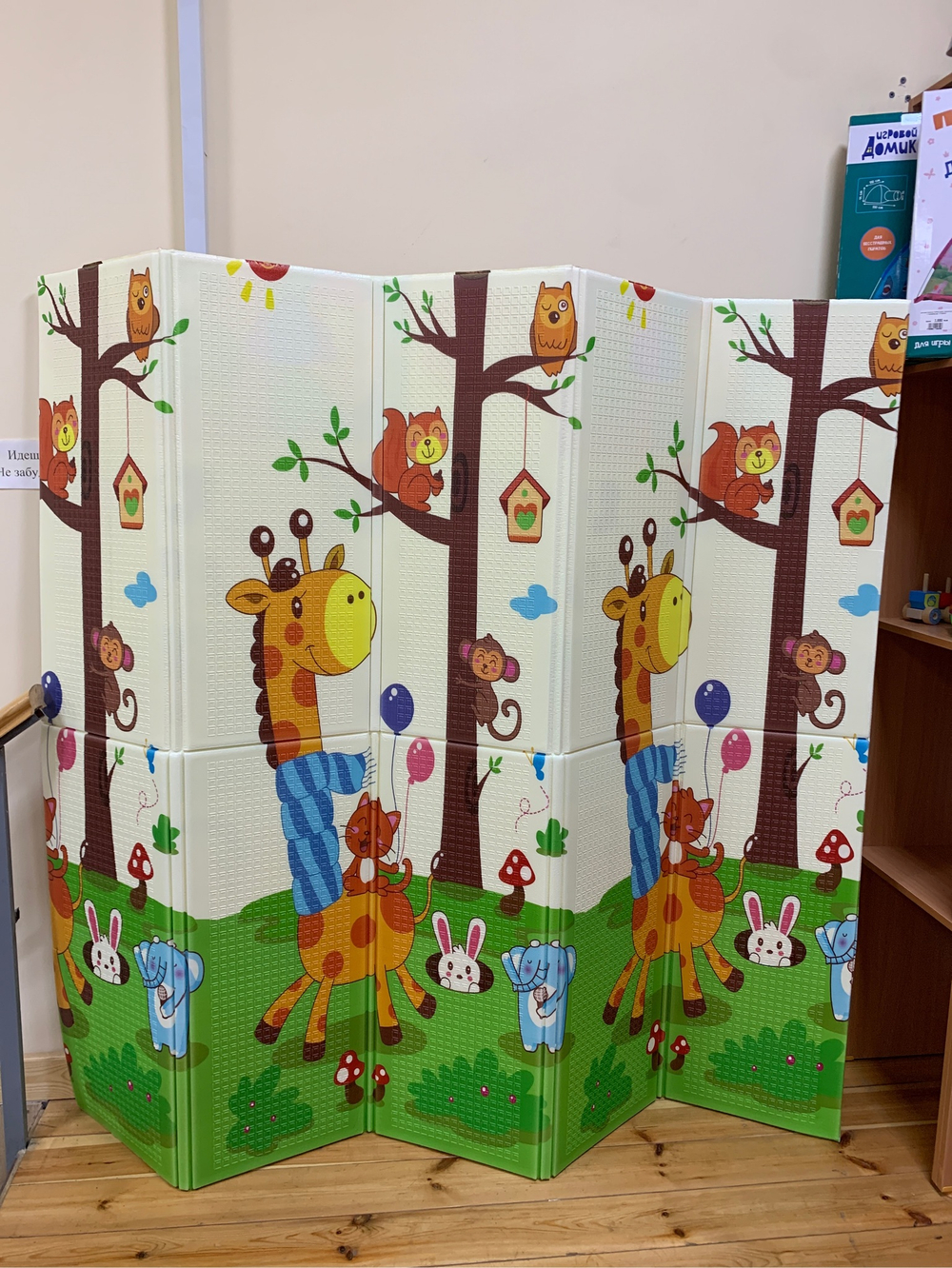 107235/Развивающий игровой коврик Elefantino, двусторонний, складной, размер 180*200*1 см