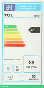 Телевизор LED TCL 50" 50P637