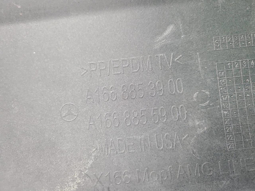 Бампер задний Mercedes GLS X166 (2015-2019) AMG