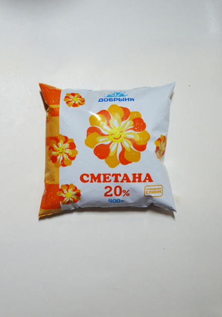 Сметана из натуральных сливок 20% 400гр