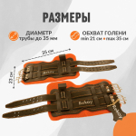 Ботинки гравитационные (инверсионные) ReKoy F103SOFT, оранжевые