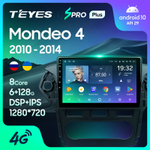 Teyes SPRO Plus 10,2"для Ford Mondeo 4 2010-2014