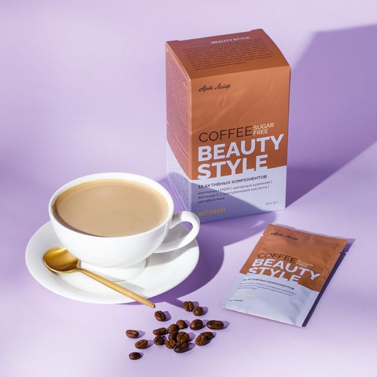 Кофе БЕЗ САХАРА Бьюти стайл