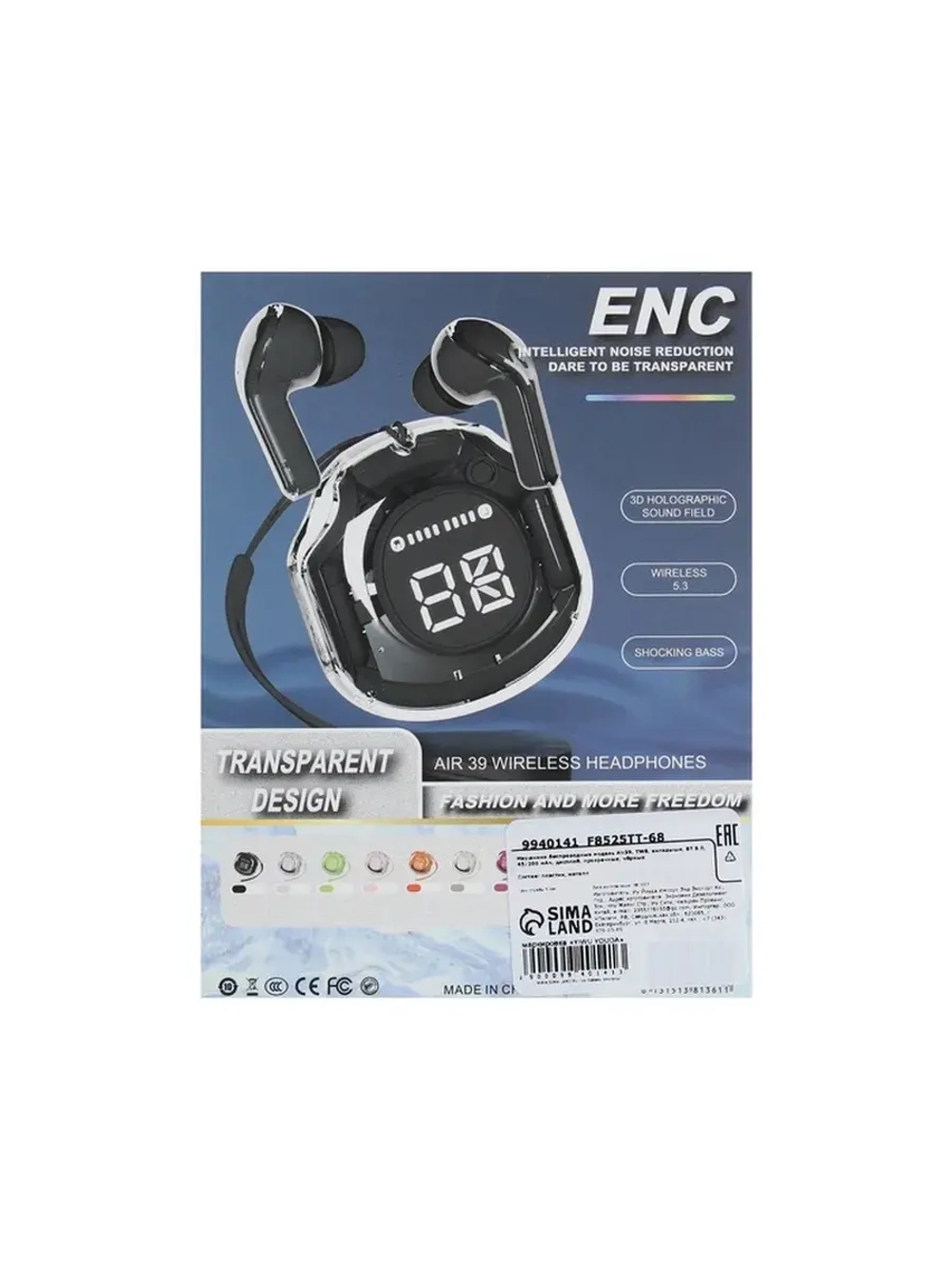 Наушники беспроводные Air39, TWS, вакуумные, Bluetooth 5.0,