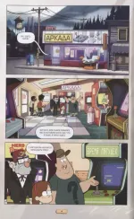 Гравити Фолз. Графический роман. Том 4