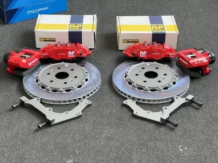 Усиленная тормозная система для BYD Leopard 8 2024+ Леопард тормоза колодки тормозной диск суппорт