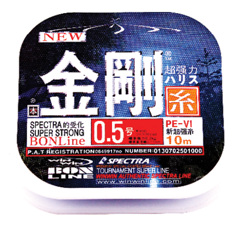 Kum-Kang PE (Black) 10м