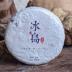 Шэн Пуэр "Бин Дао", 100 гр