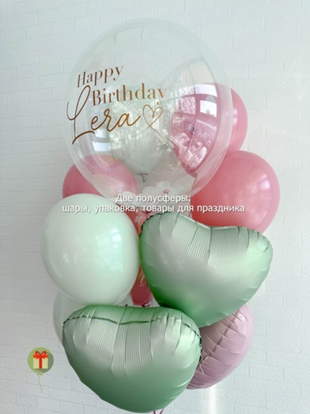 Фонтан со сферой и сердцами