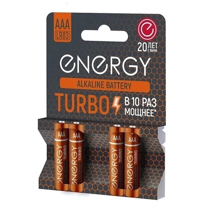 Батарейка алкалиновая Energy Turbo LRB (АAА)