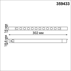 359433 SHINO NT24 126 черный Трековый светильник для низковольт. шинопровода арт. 135179-135180 IP20 LED 12W 48V 4000K 580Лм FLUM