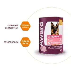 Влажный корм AWARD для взрослых собак, кусочки с индейкой и желудочками в соусе