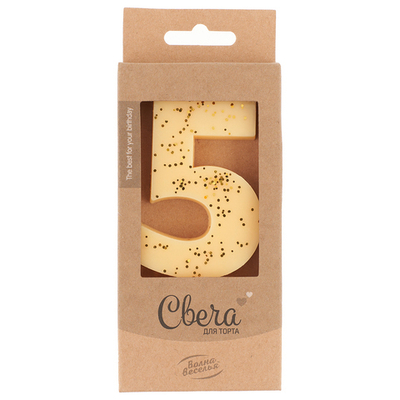 Свеча-цифра ЭКО, Кремовый, с блестками, "5", 7,5 см