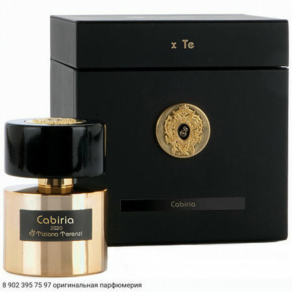Cabiria