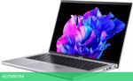 Ноутбук Acer Swift Go SFG14-71 (NX.KLQCD.005)