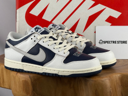 Nike Dunk Low SB New York x HUF