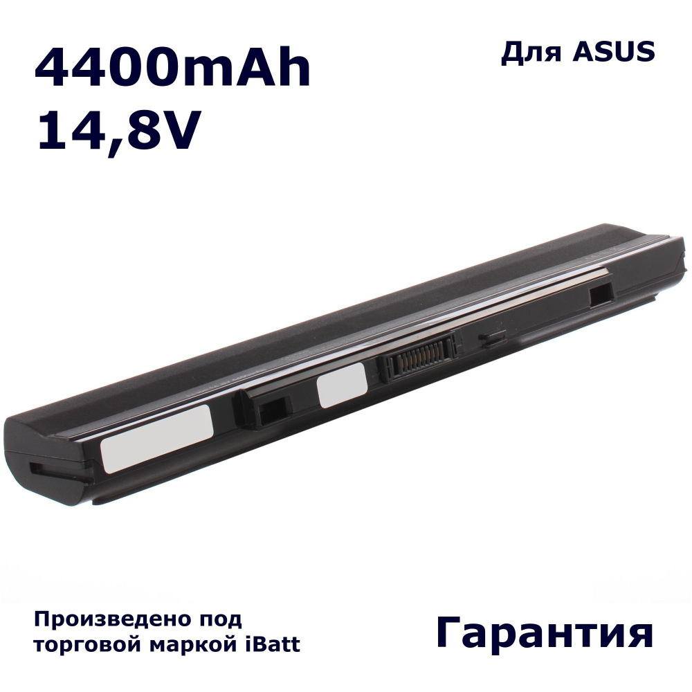 Аккумулятор iBatt 4400mAh, для A42-U53 iB-A177 iB-A177H 11-1177