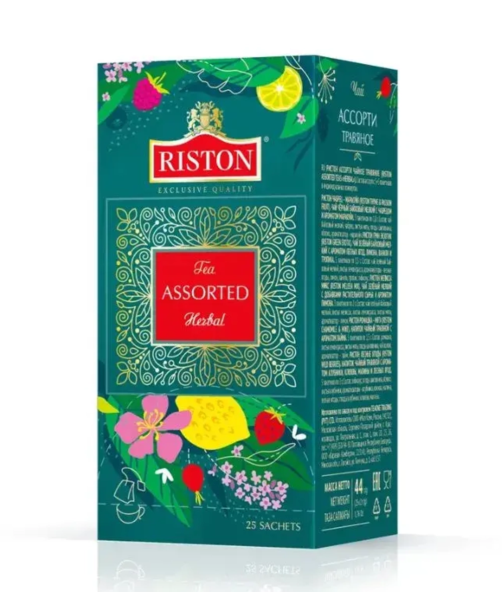 Riston Чай травяной Assorted Teas, ассорти, 25 пакетиков по 2 г