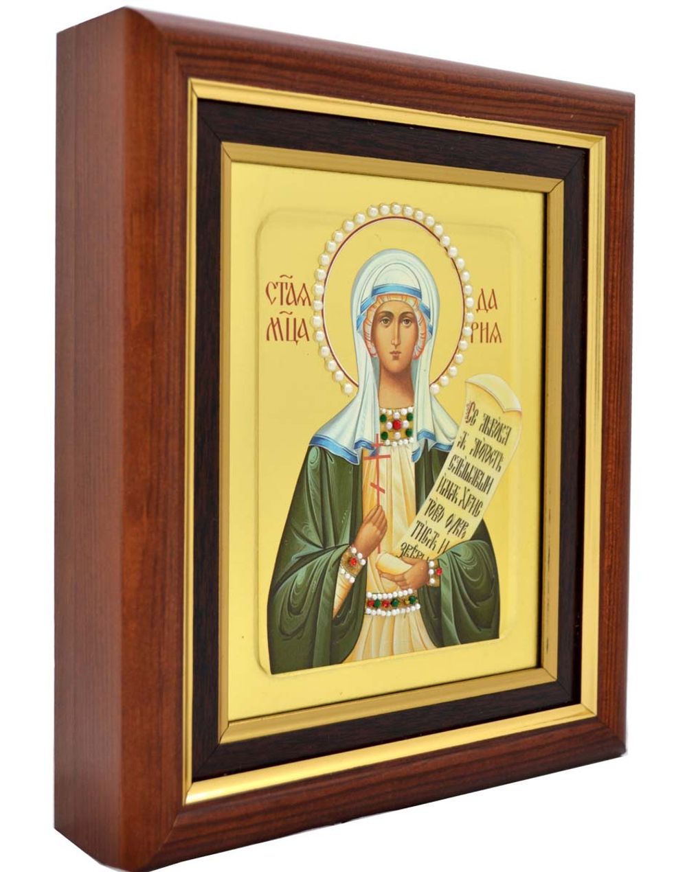 Дарья Римская. Икона, писанная в монастыре.