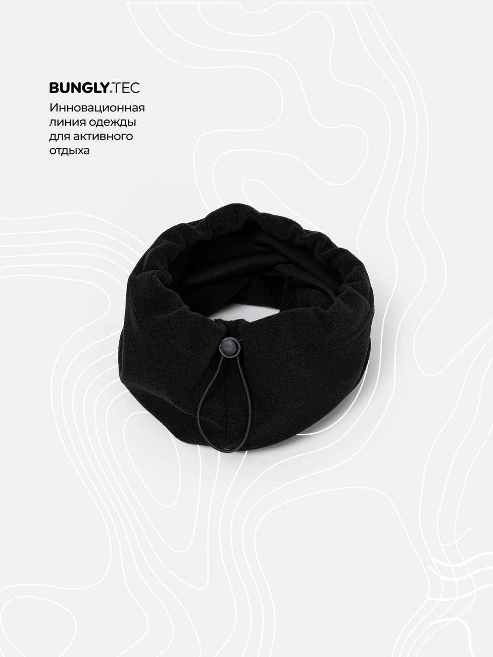 Снуд флисовый "Уголь" 7+