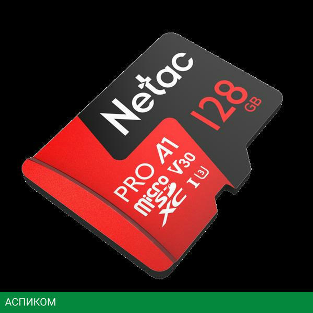 Карта памяти Netac MicroSD P500 Extreme Pro 128GB (NT02P500PRO-128G-S)