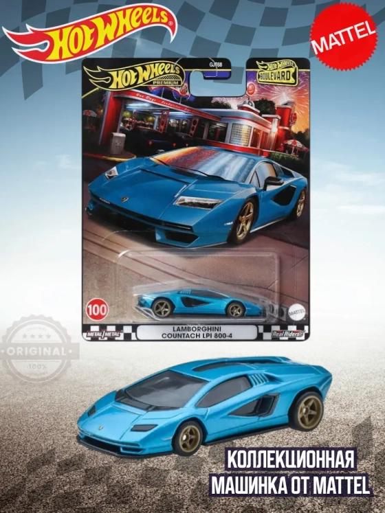 Машинка Хот Вилс Премиум Lamborghini Countach GJT68 HRT70