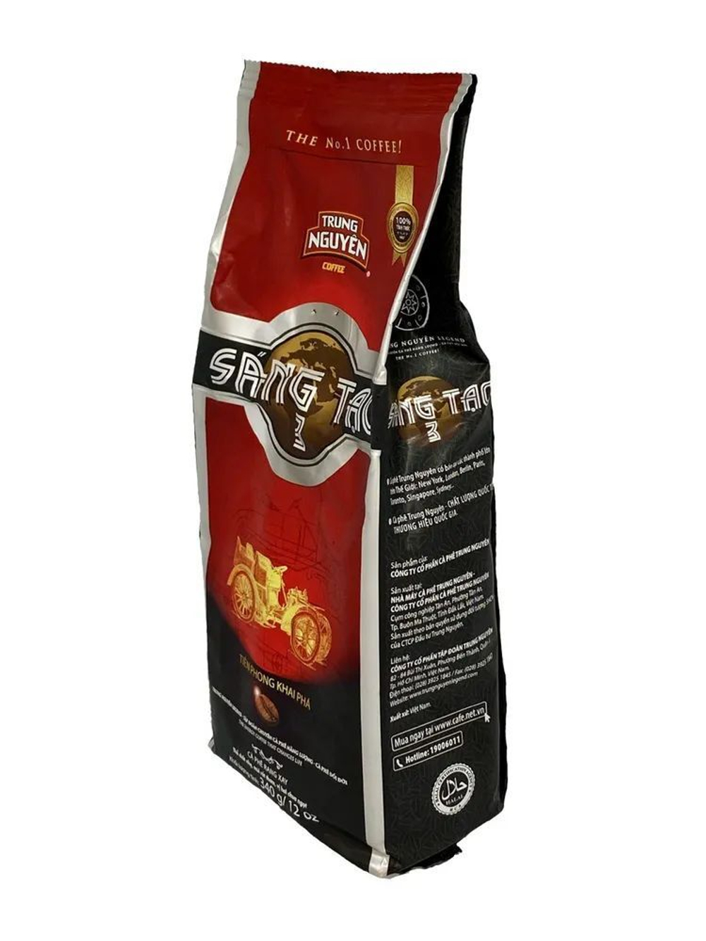 Вьетнамский молотый кофе "Sang Tao №3" (Trung Nguyen), 340г