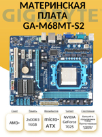 S-AM3+ Материнская плата GA-M68MT-S2