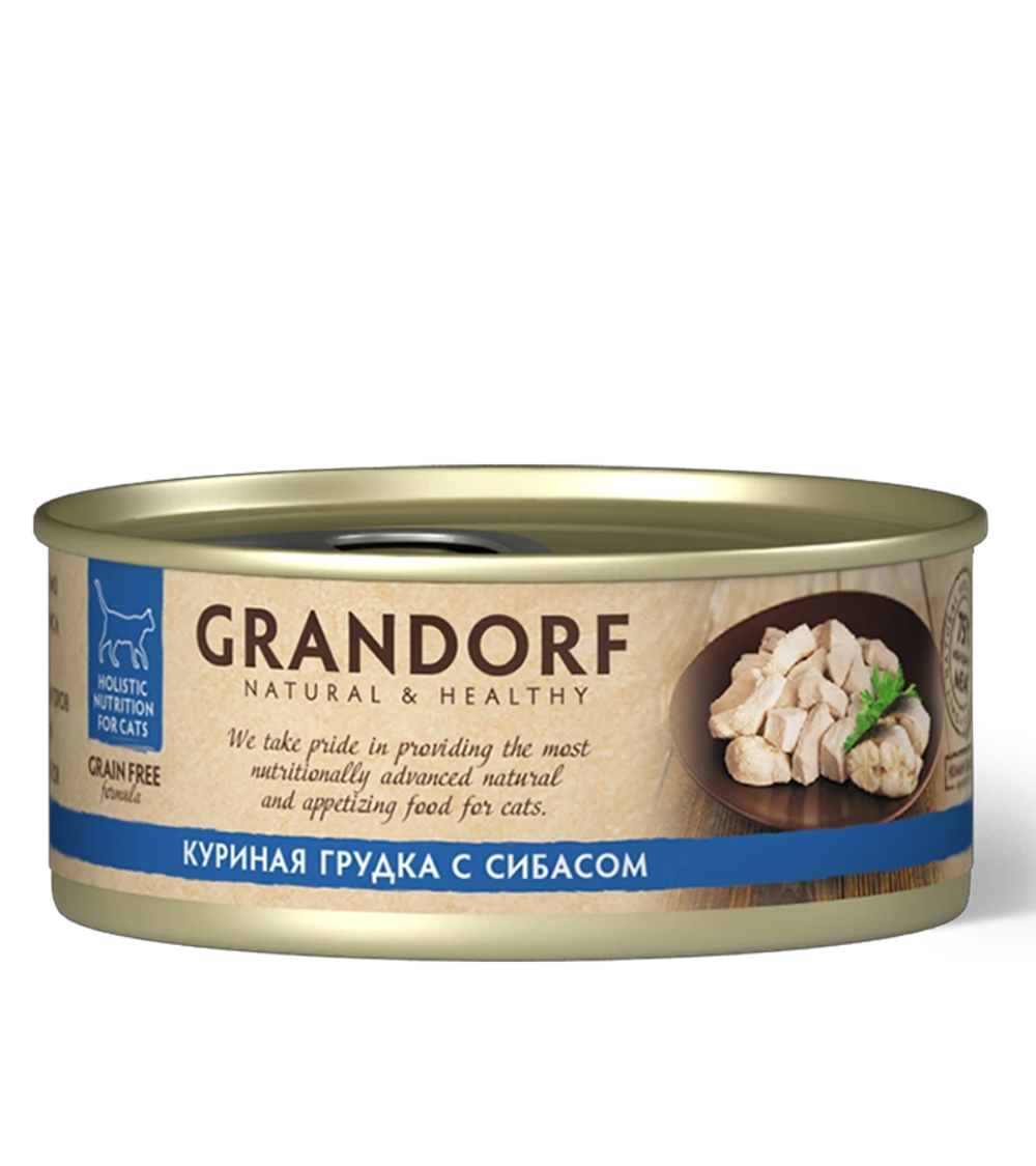 Grandorf консервы для кошек (беззерновой) Куриная грудка с сибасом 70гр.