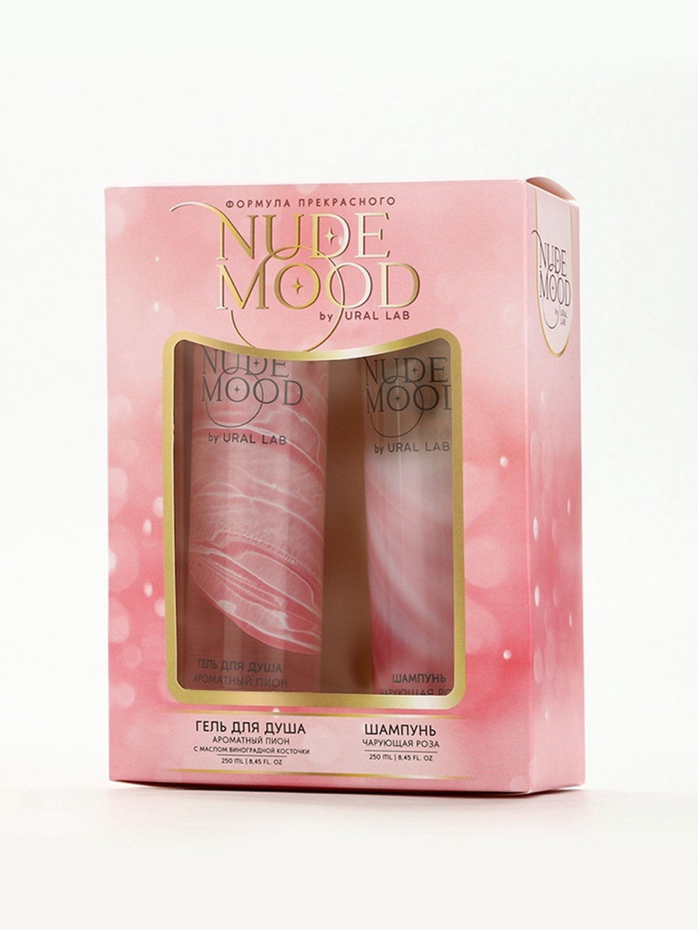 Подарочный набор NUDE MOOD, гель для душа и шампунь для волос, 2×250 мл, аромат розы и пиона, URAL LAB