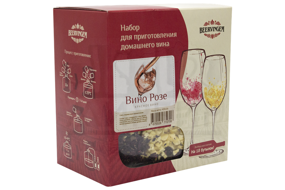 Набор для приготовления домашнего вина Beervingem "Вино Розе" 13,5 л