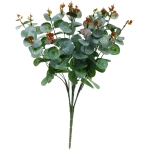 Искусственное растение «Ветка Эвкалипта» 50см