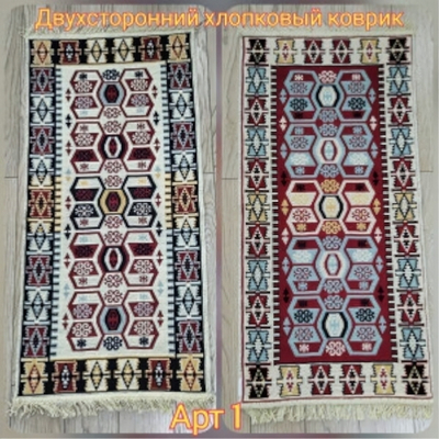 Коврик интерьерный с бахромой VOSTOK 60*120 (двухсторонний)