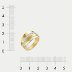 Кольцо женское из желтого и белого золота 585 пробы с фианитами (арт. дф110178л)