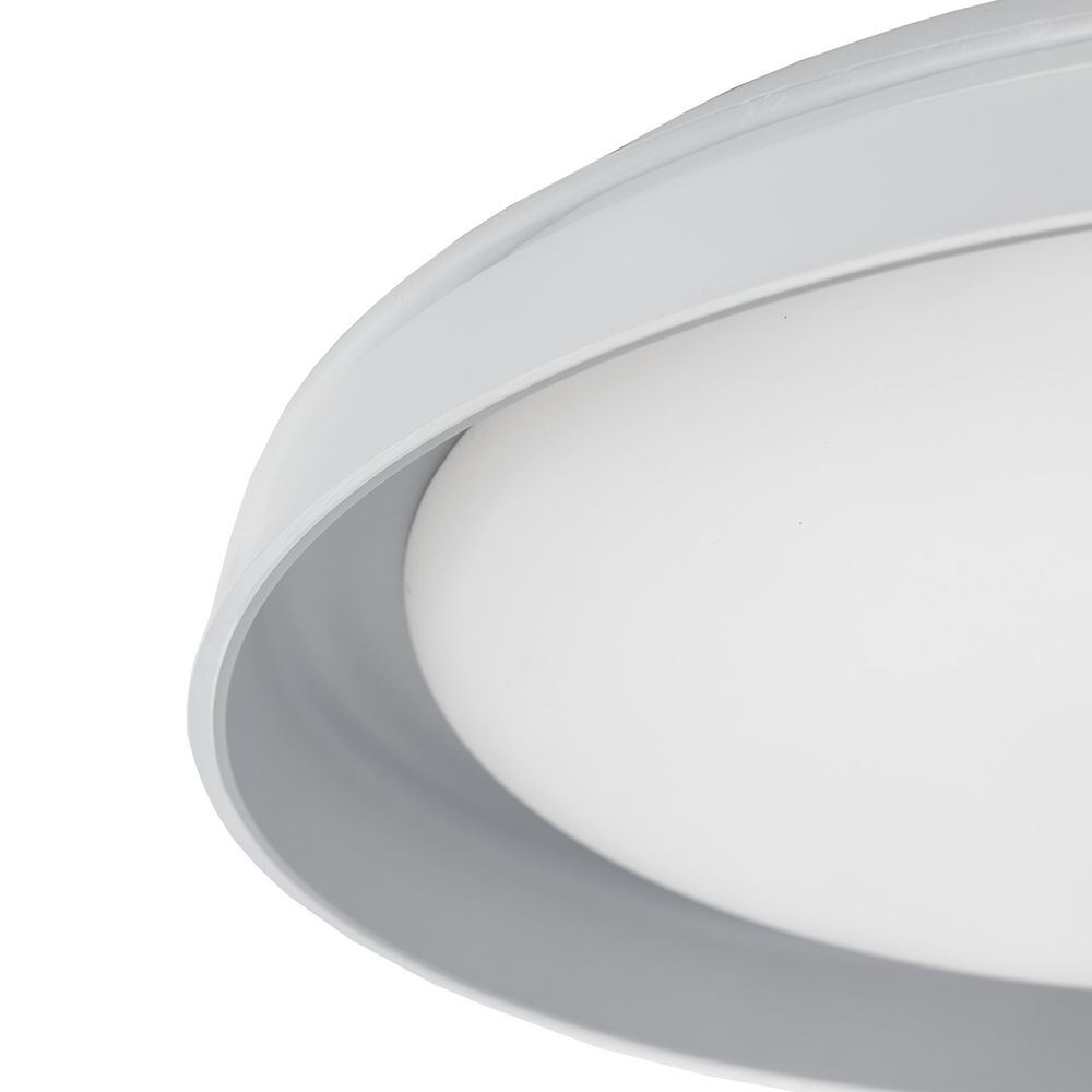 Citilux MEGA CL752351G LED RGB Светильник с пультом Белый + Серый