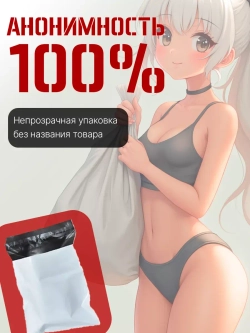 Акулий экстракт возбудитель для мужчин