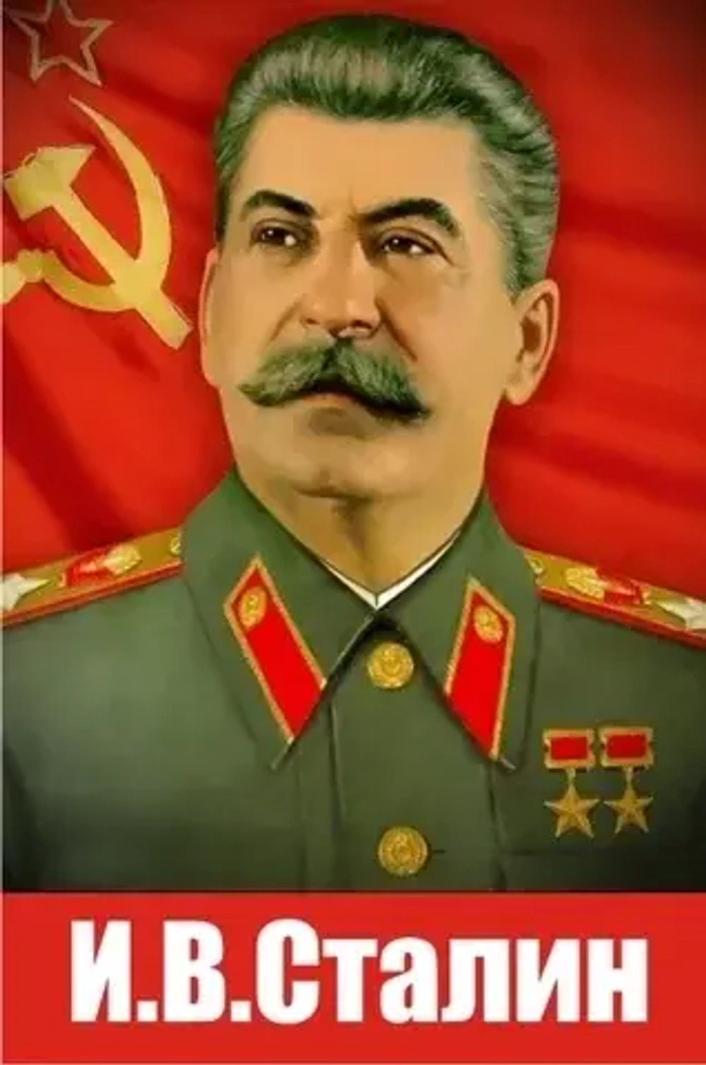 Магнит закатной 80*53 мм №0001 Сталин И. В.