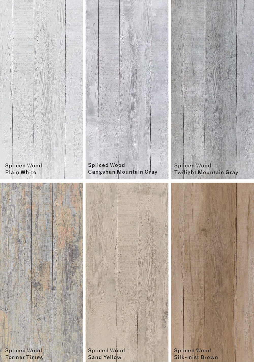 Spliced Wood