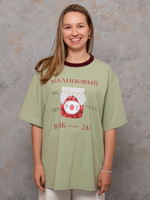 Футболка взрослая, Фисташка - Малиновый вайб