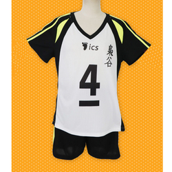 Спортивный костюм "Волейбол - Котаро Бокуто"