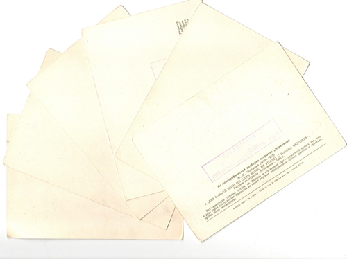 Набор открыток 6 шт. из подборки Черемных. Изд. 1963 г. Редкое XF