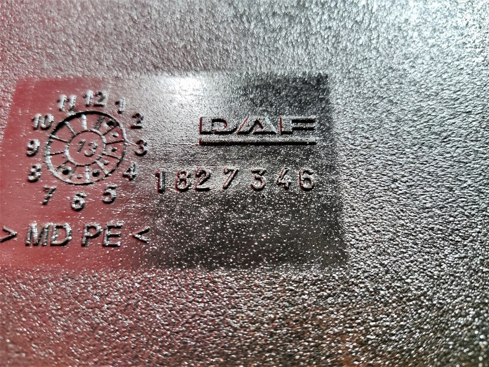 Бaк AdВlue 100L