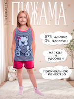 Пижама для девочки