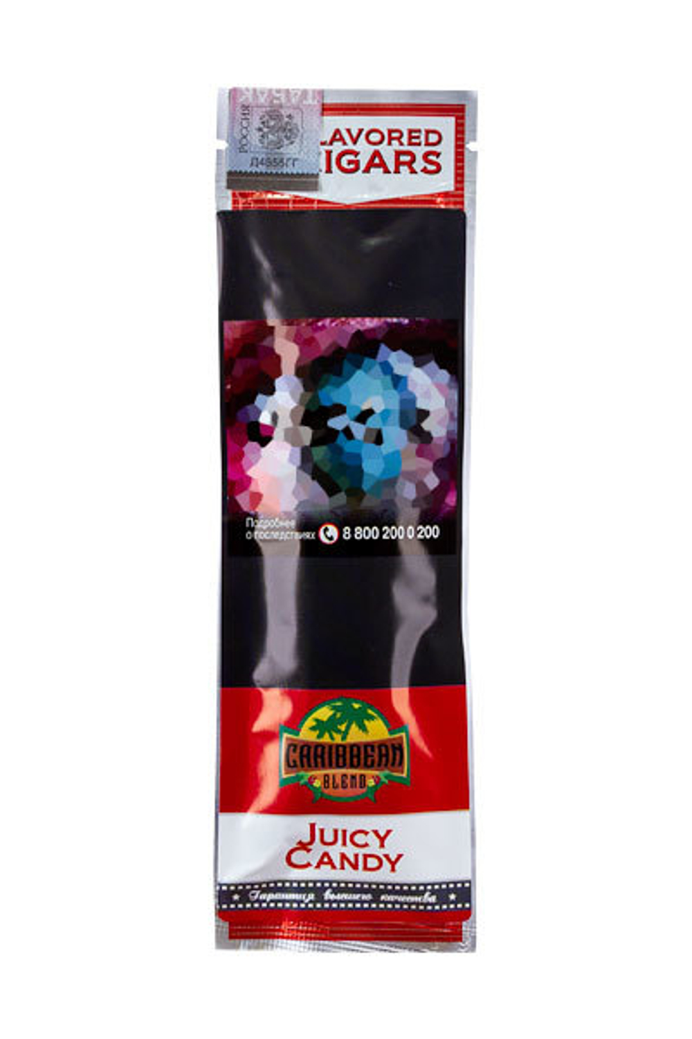 Caribbean Blend Juicy Candy