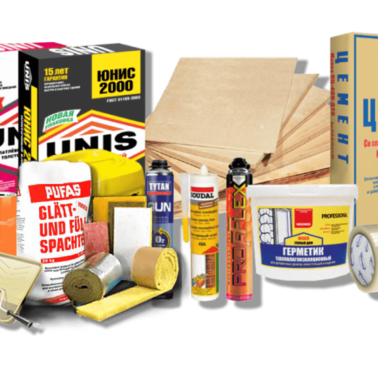 Купите товар для дома, дачи, коттеджа,офиса и превратите его в оазис красоты и комфорта.