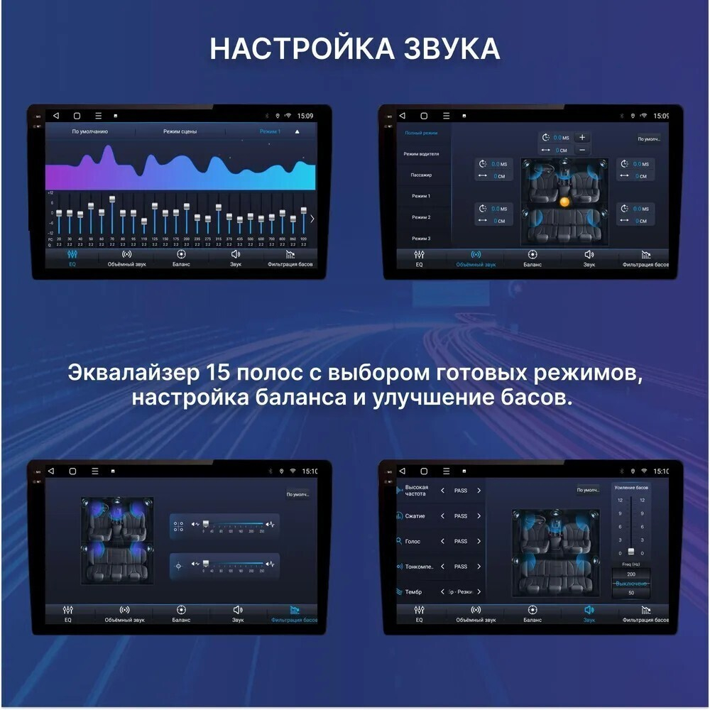 Магнитола для Honda Civic 7 2001-2005 левый руль - FarCar BM9-2K-9662L монитор 9.5" 2K QLED на Android 14, TS10, 4+32Гб, CarPlay, 4G SIM-слот