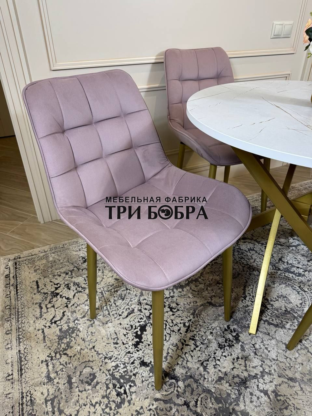 Круглый раздвижной стол "Лофт", белый каспий и стулья "Бостон" пыльная роза